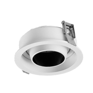 Downlight-PELE-R-MR16