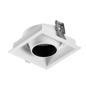 Downlight-PELE-S1-MR16
